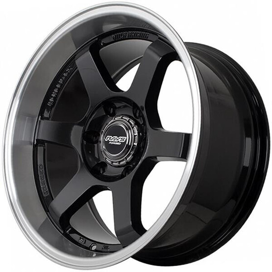 Диск Powcan 5089 20x8.50 6x139.70 ET50 DIA95.20 MB